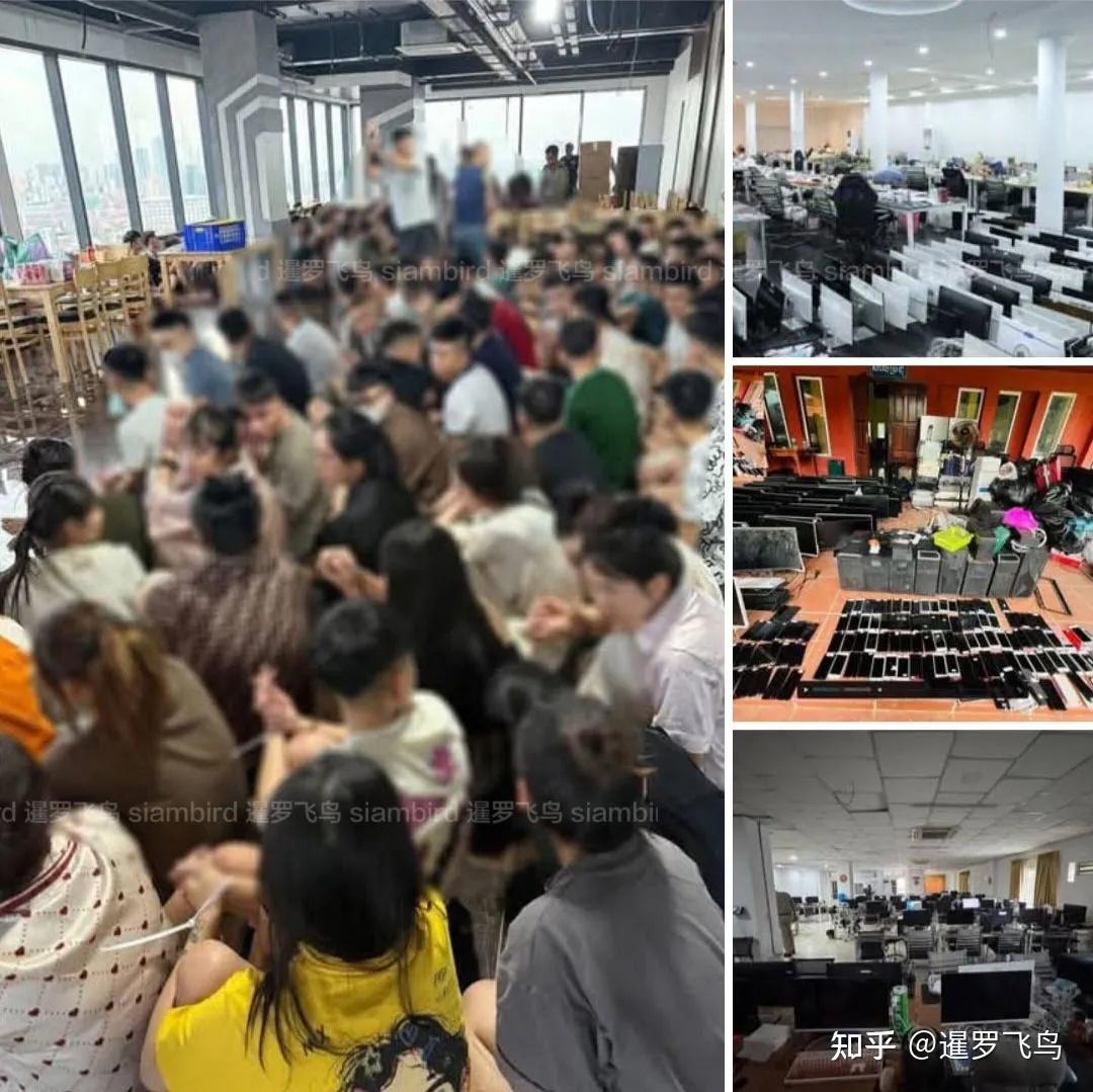 被美国没收千亿比特币后，泰国展开太子集团关联调查- 知乎