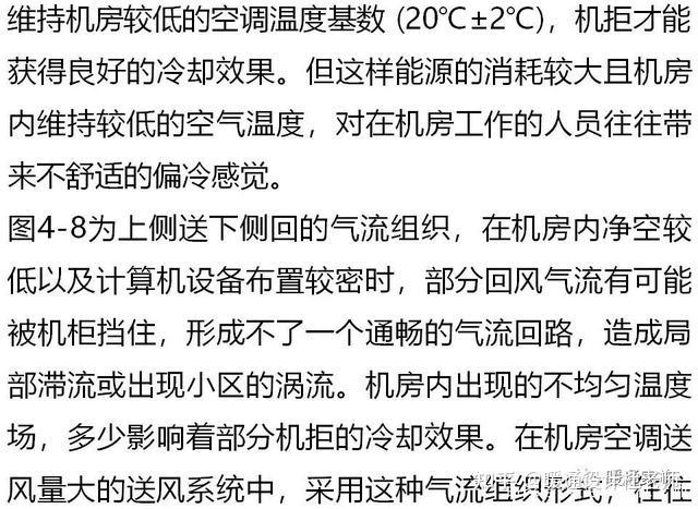 v2-abe89d64132b854b08ee19c3512144cc_r.jpg