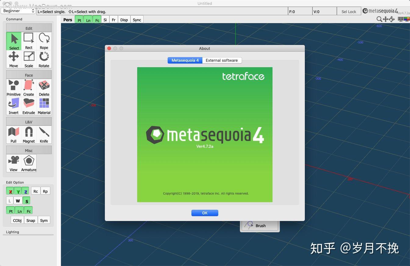 free for ios instal Metasequoia 4.8.6