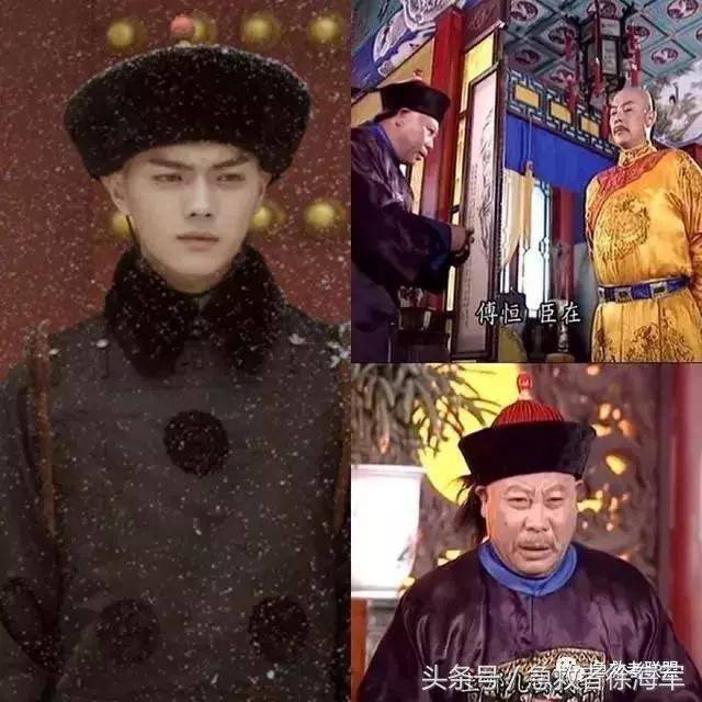 富察傅恒历史上是户部尚书米思翰之孙,察哈尔总管李荣保第九子,清高宗