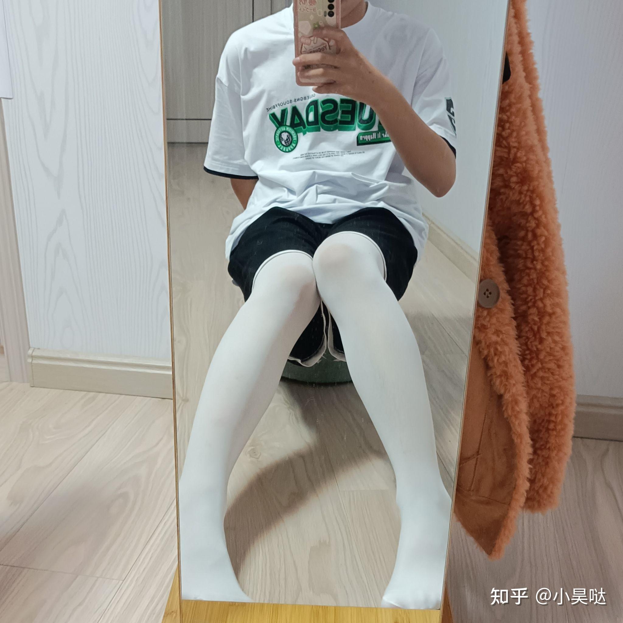 男生可以穿连裤袜吗? - 知乎