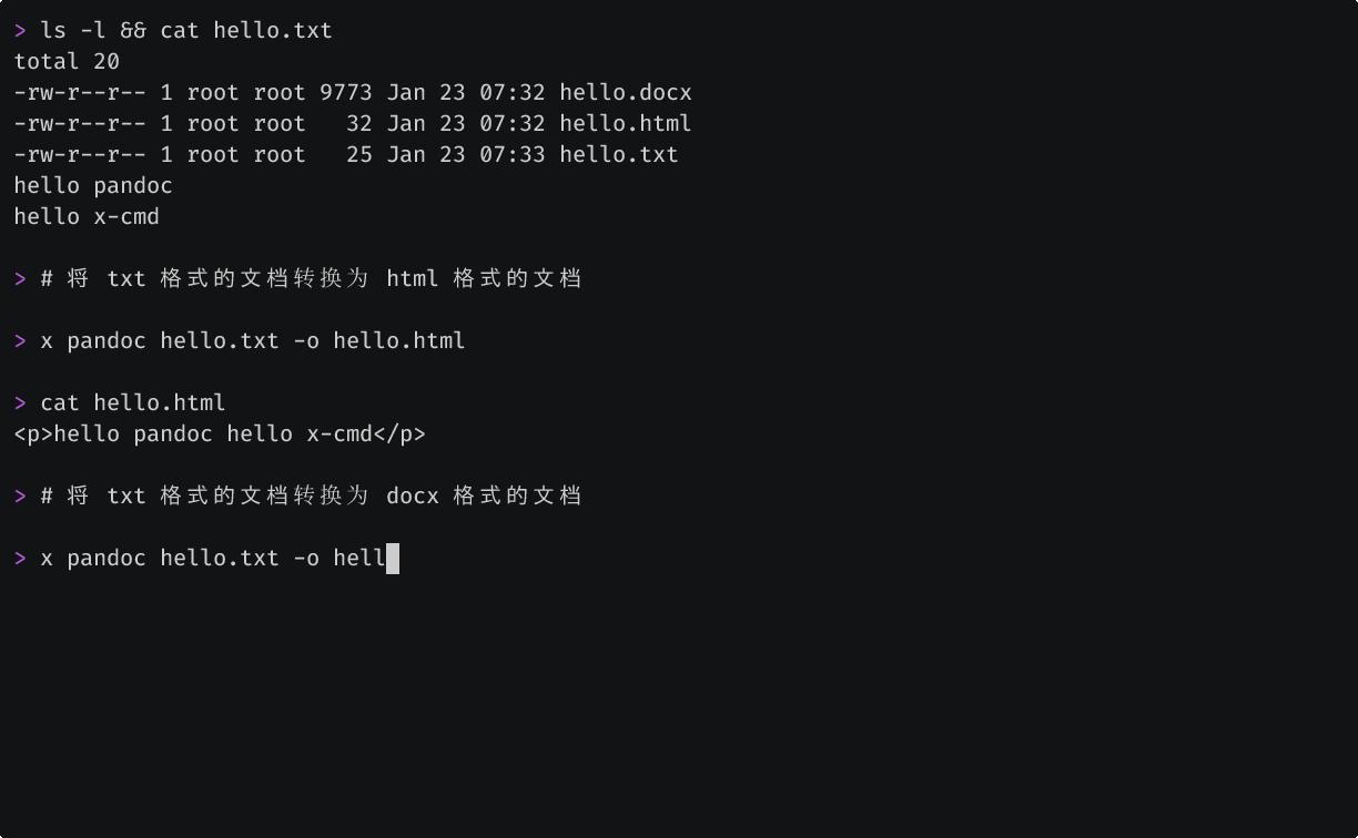 x-cmd pkg | pandoc - 通用文档转换工具 - 知乎
