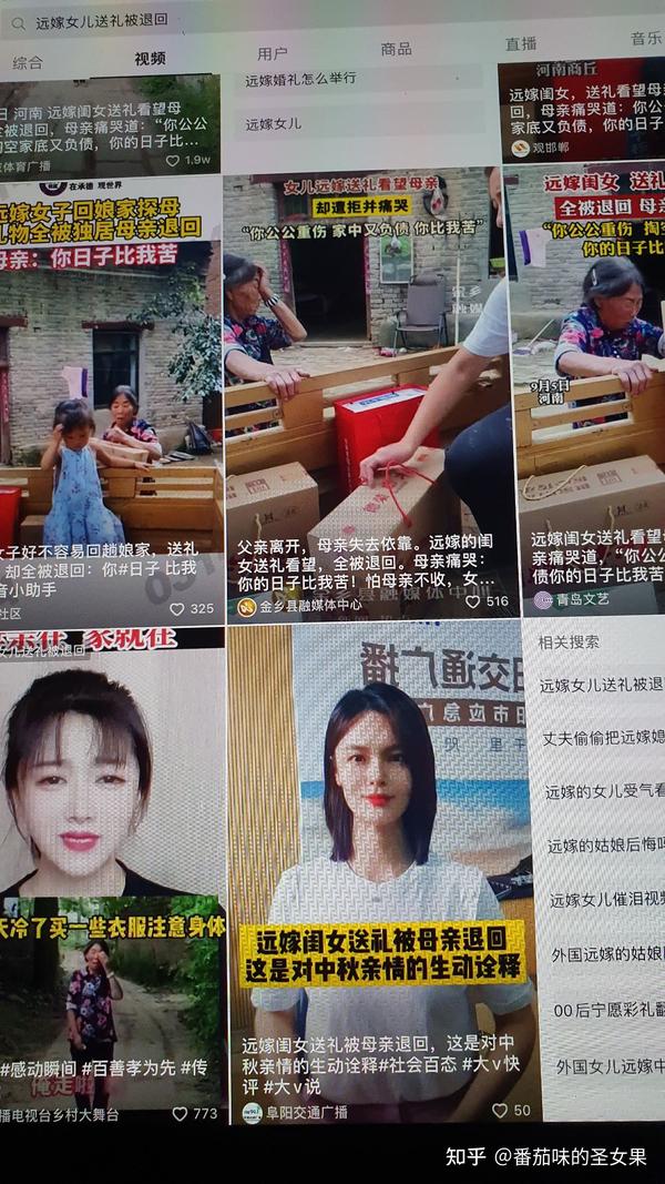真实流量更可靠 (实时流量使用)-初仟社区