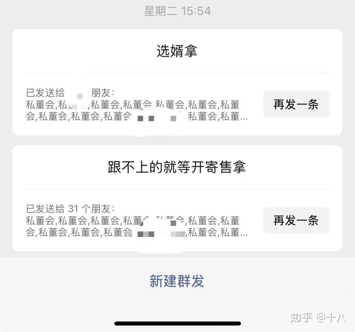 iBox上限到底有多高 - 知乎