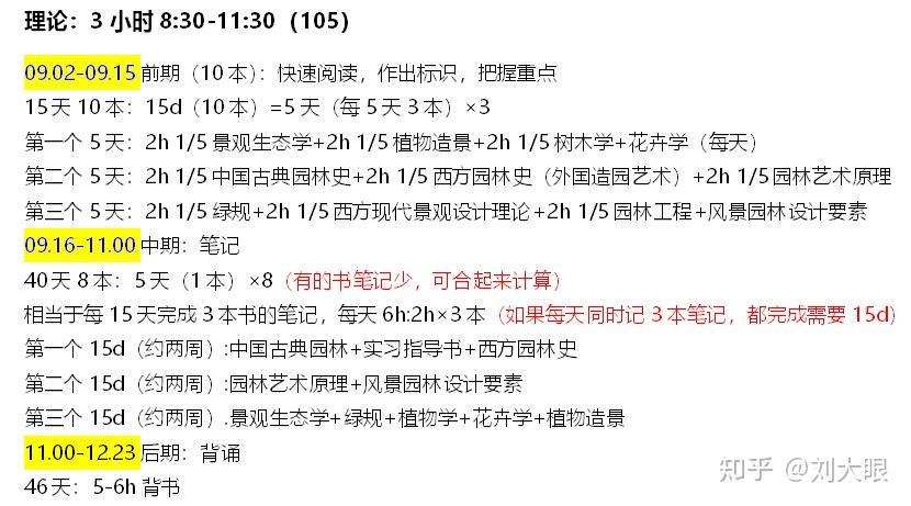 v2-abfa1eb423cc29aca5cd2e7939c9917c_r.jpg