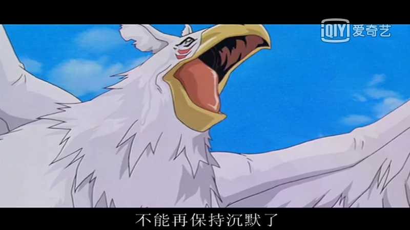 完之时…就是我从沉睡中苏醒的时候梅路梅克斯兽坐在奥尼斯兽的头上