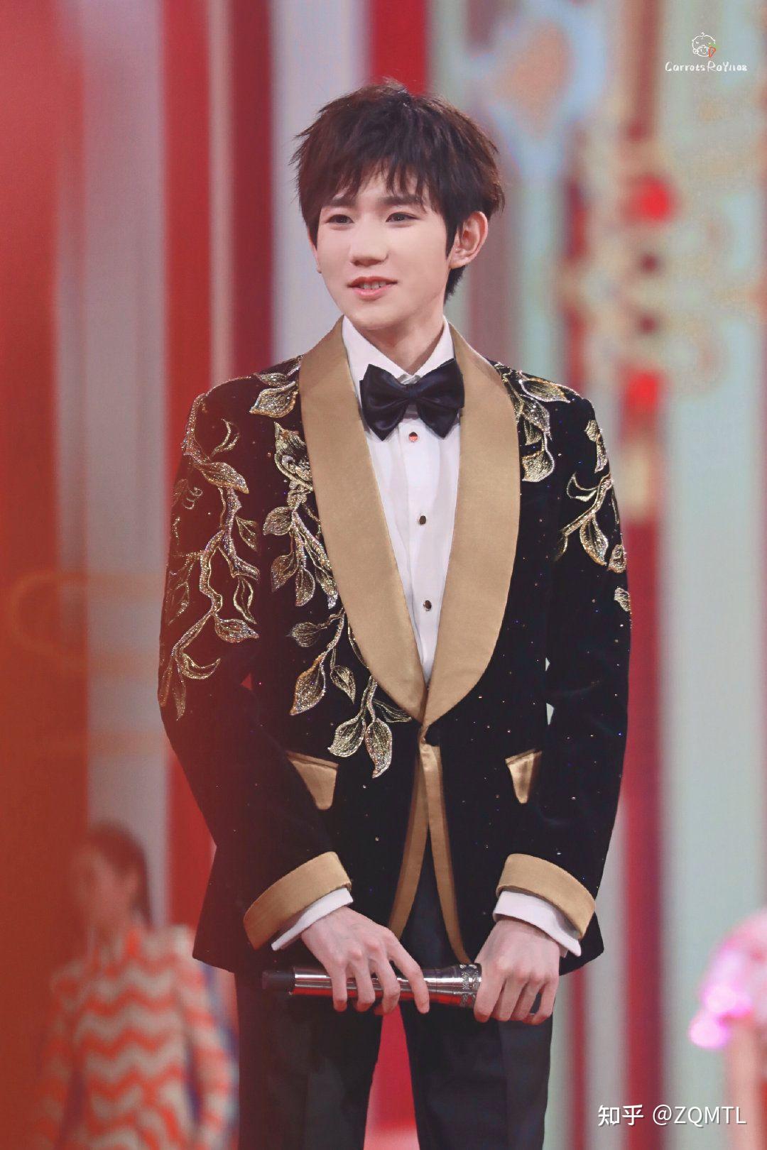 王源北京春晚造型