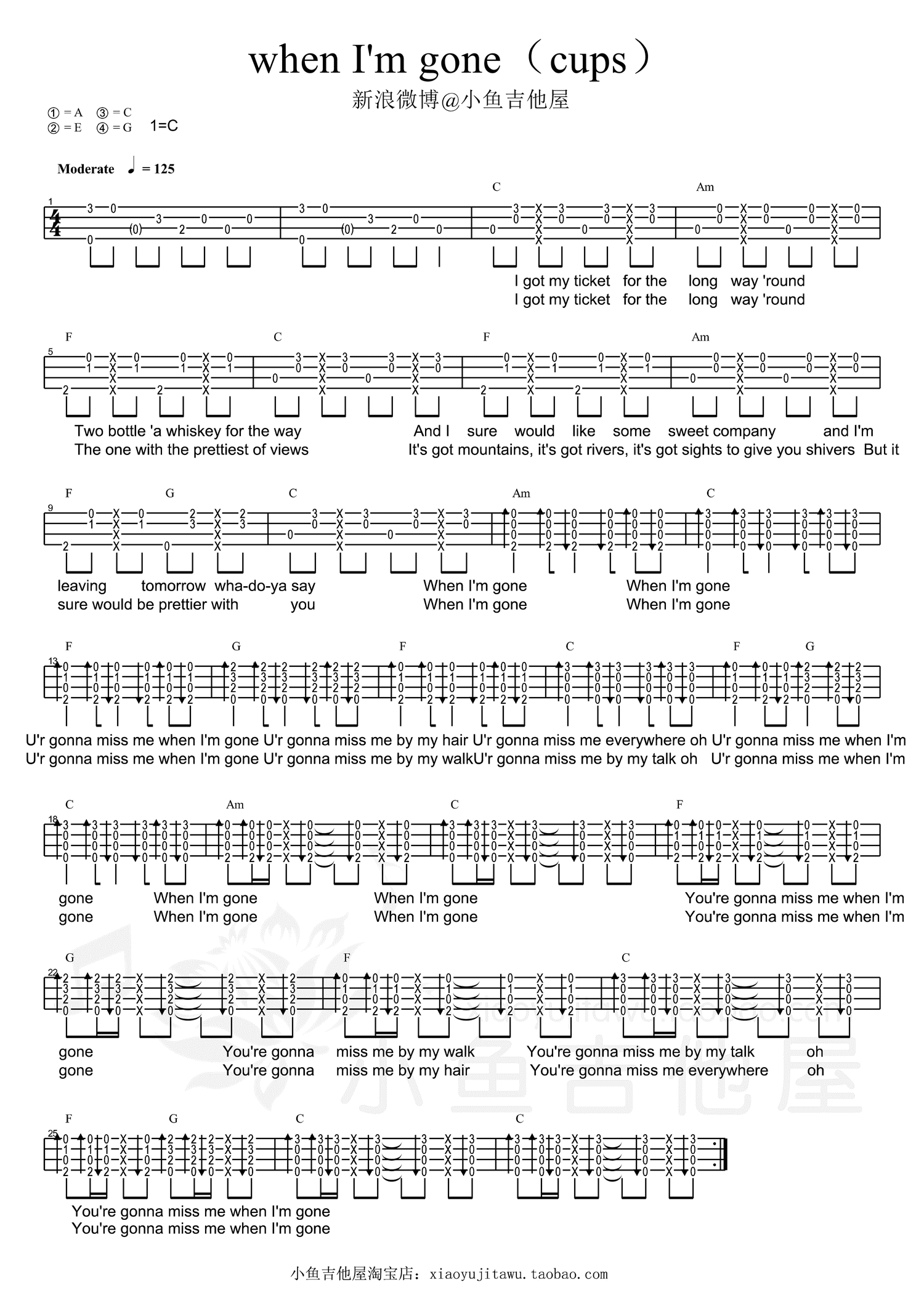 有什么适合用尤克里里弹唱的英文歌? - 知乎