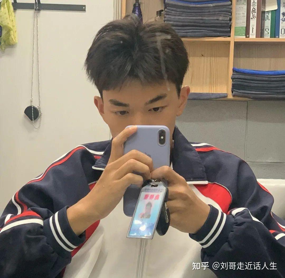 山东男人怎么样 知乎