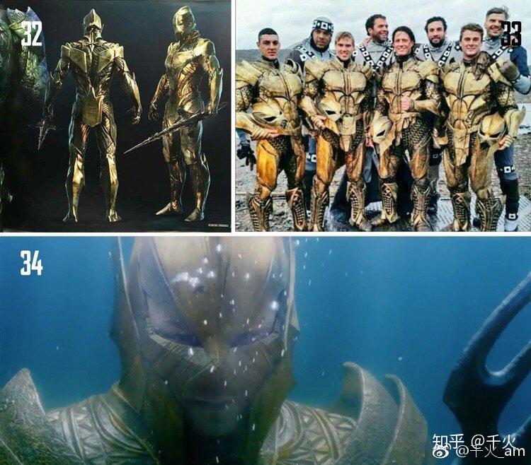 海王战衣设定修改始末推测