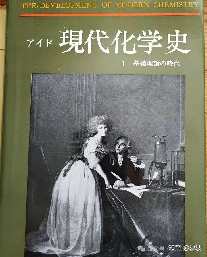 现代化学史-1(远古-公元100年期间的化学) - 知乎
