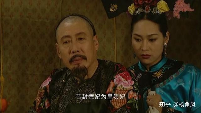 因为之前的老十三胤祥维护太子胤礽,虽然被康熙帝关了禁闭,但是事后