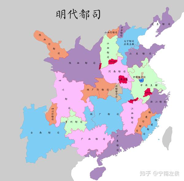 乌斯藏都司图片