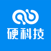 硬科技
