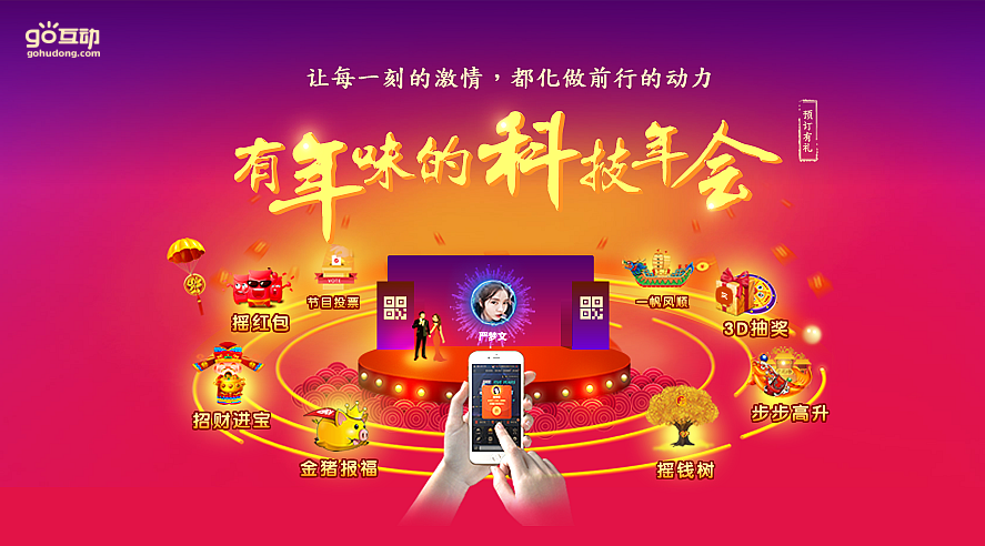 v2-ac13e36b7752251ad1a55d2b4823ee73_1440w.jpg?source=172ae18b