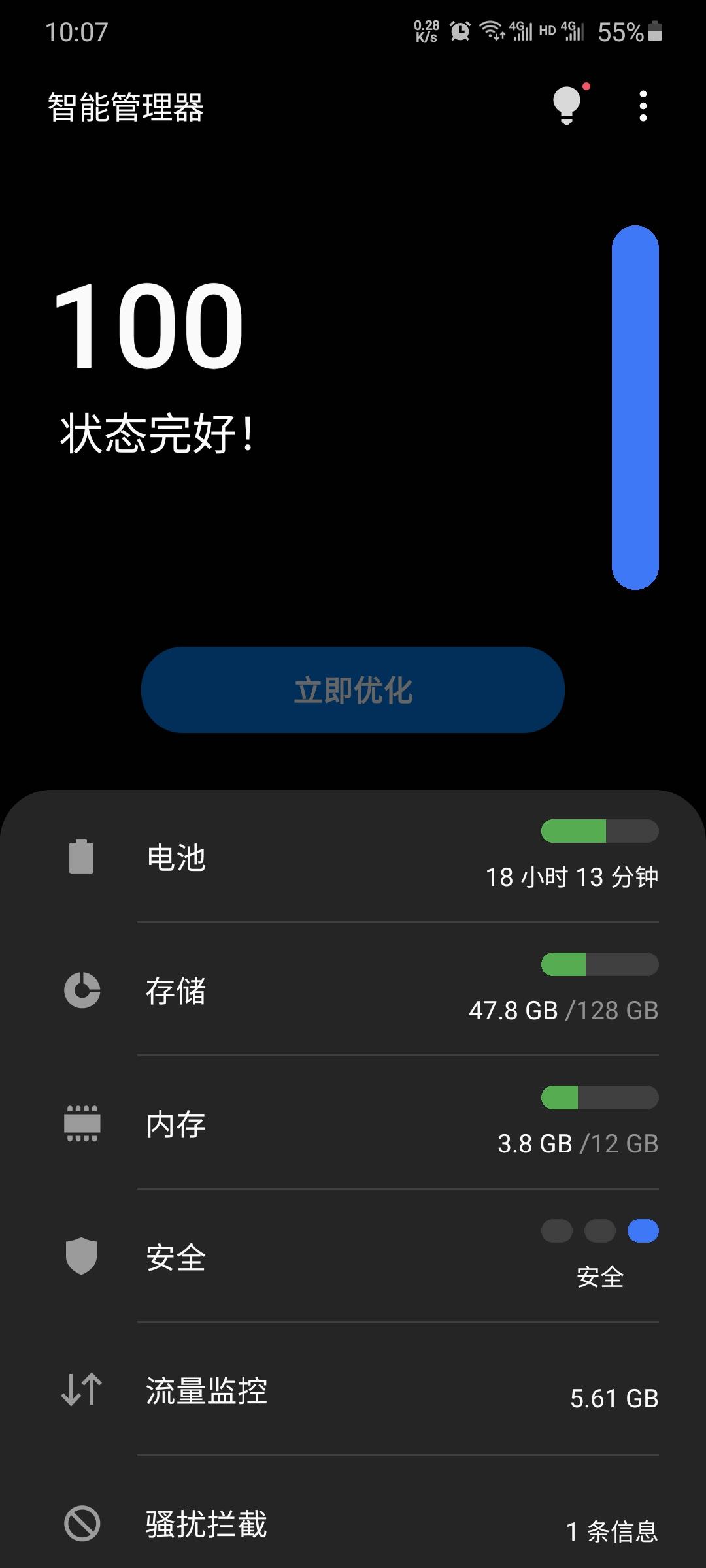 v2-ac13f869ceb01c0c942f9345d28388a0_r.jpg