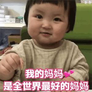 母亲节暖心文案祝福语（母亲节的走心文案图片）