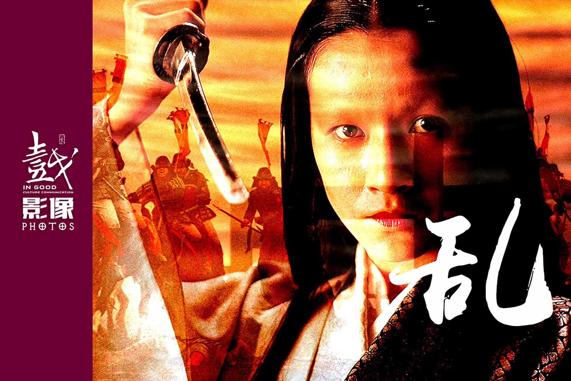 《罗生门》黑泽明经典神作·没有真相的代名词