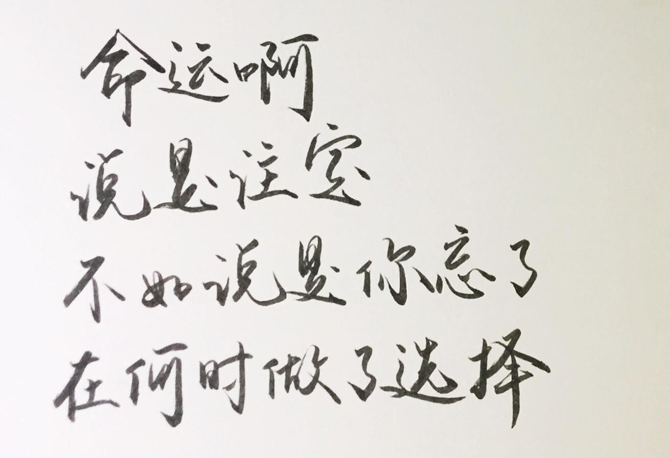 v2-ac16a4b5e67165ee543342feb3a02b97_1440w.jpg?source=172ae18b