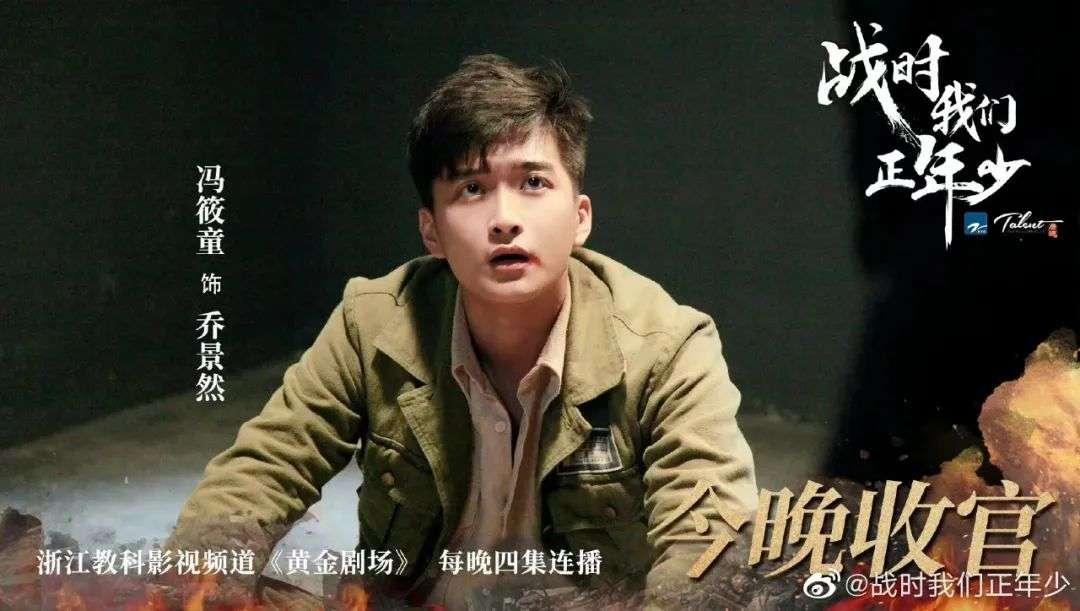 当电影公司正处于看不见生机的阶段时,以剧集为主要营收的影视公司,却