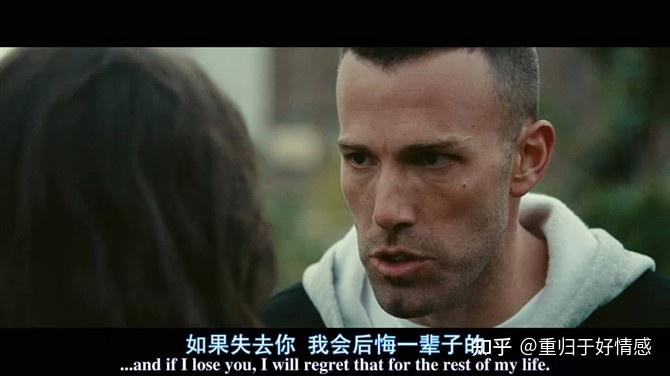 前任有新欢了我该怎么挽回 - 知乎