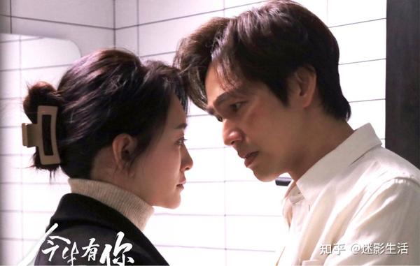 爽而不油 拍给年轻人的中年偶像剧 今生有你 为何如此上头 知乎 爽而不油 拍给年轻人的中年偶像剧 今生有你 为何如此上头 知乎