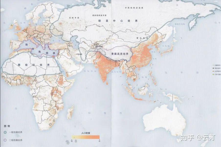 《地图里的人类史》:中国,从“异世界”到二元世界 - 知乎