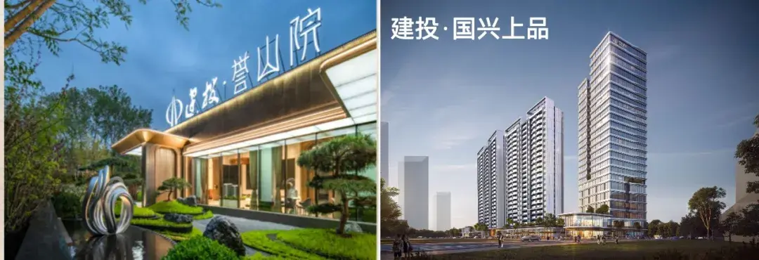 晋诚致远,和筑未来——看建投·晋和府如何成为梅里城芯的尊享府邸 - 知乎