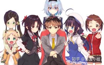 龙王的工作第二季完整版免费 v2-ac29331aaa6e729eea9bd06dc7217e38_b.jpg