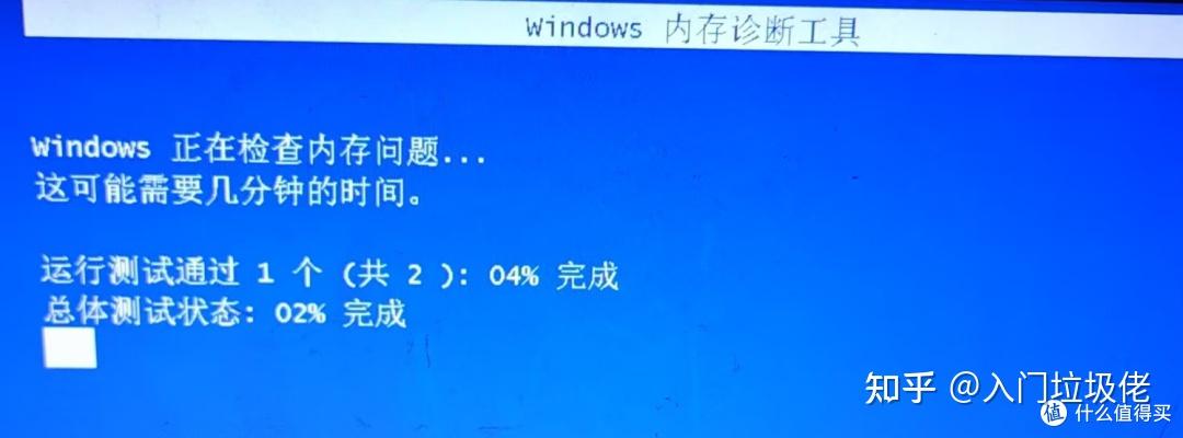 电脑开机蓝屏怎么办,出现0x0000006b代码