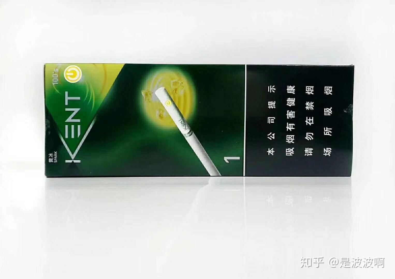 女士爆珠外烟 - 知乎