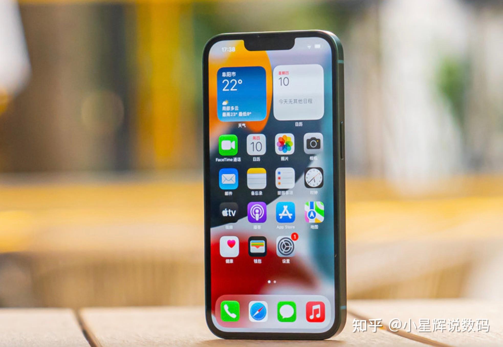 比如iphone 13就是如此,尽管iphone 13已经上市了2年多时间,综合体验