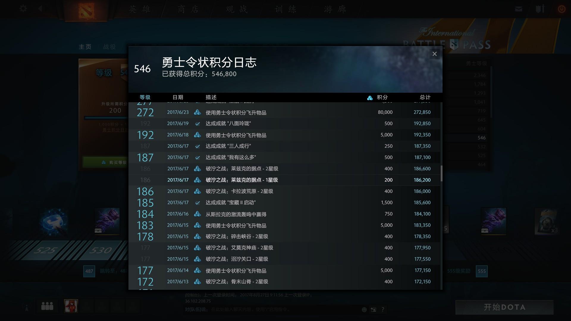 v2-ac34552bb881321038538e96e11d0fc2_r.jpg