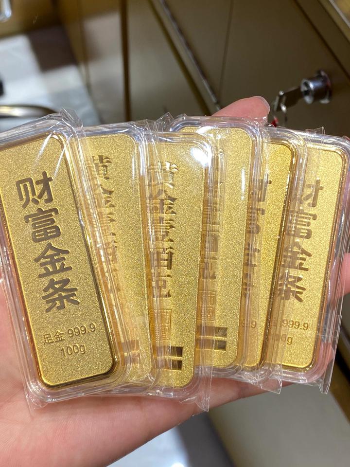 2024年3月26日，国内黄金最新金价，黄金金价走势稳定 - 知乎