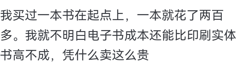 盗版起点最快的网站