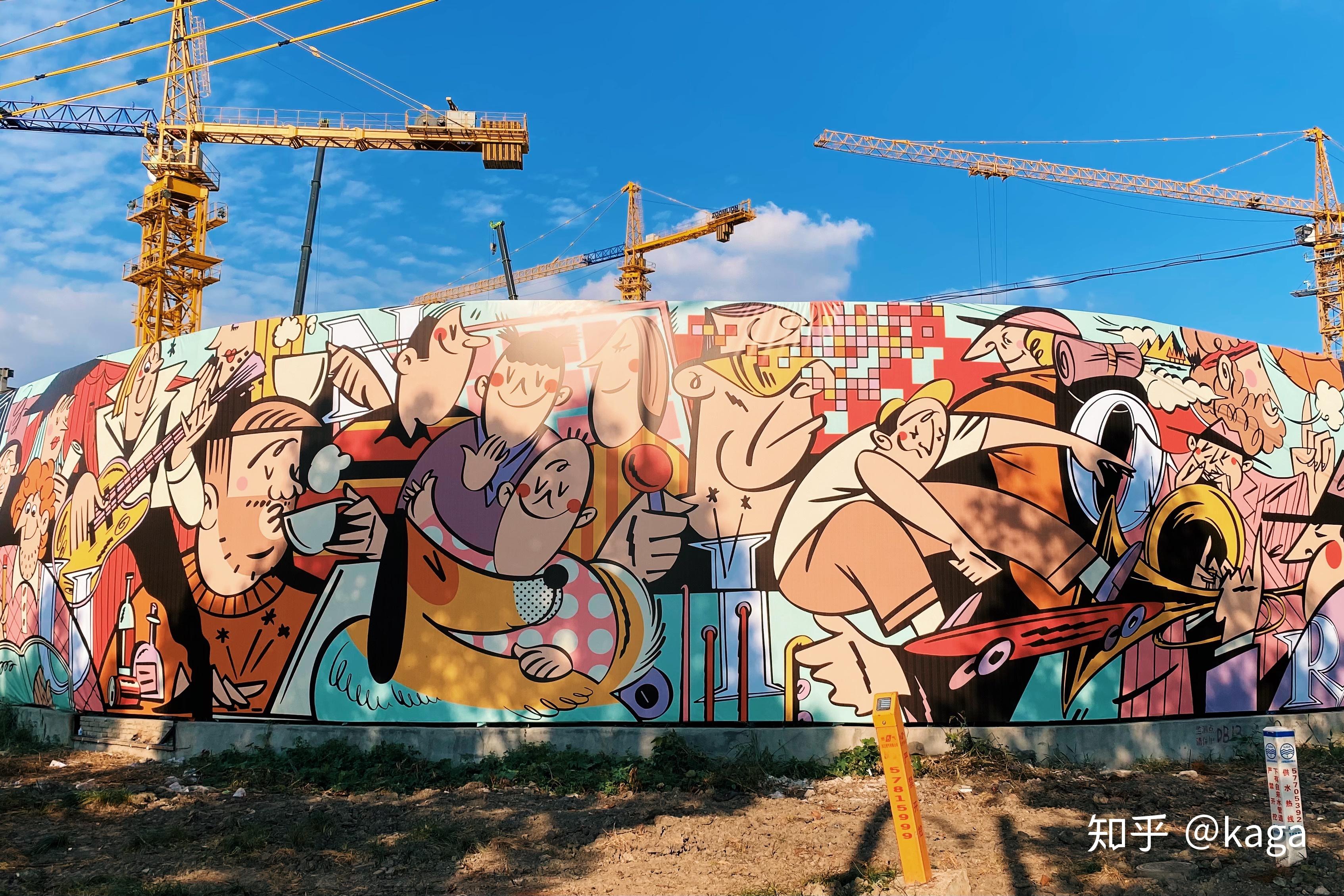 松江印象城破壁新声场主题围挡工地探班