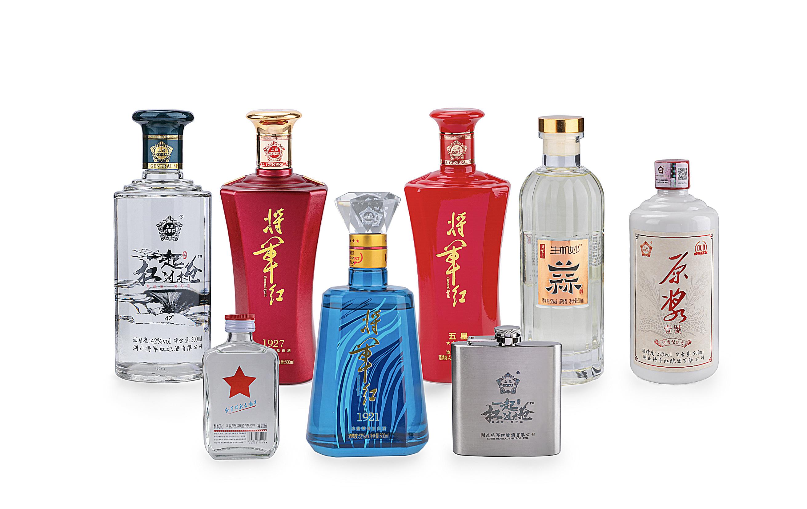 将军红白酒起源