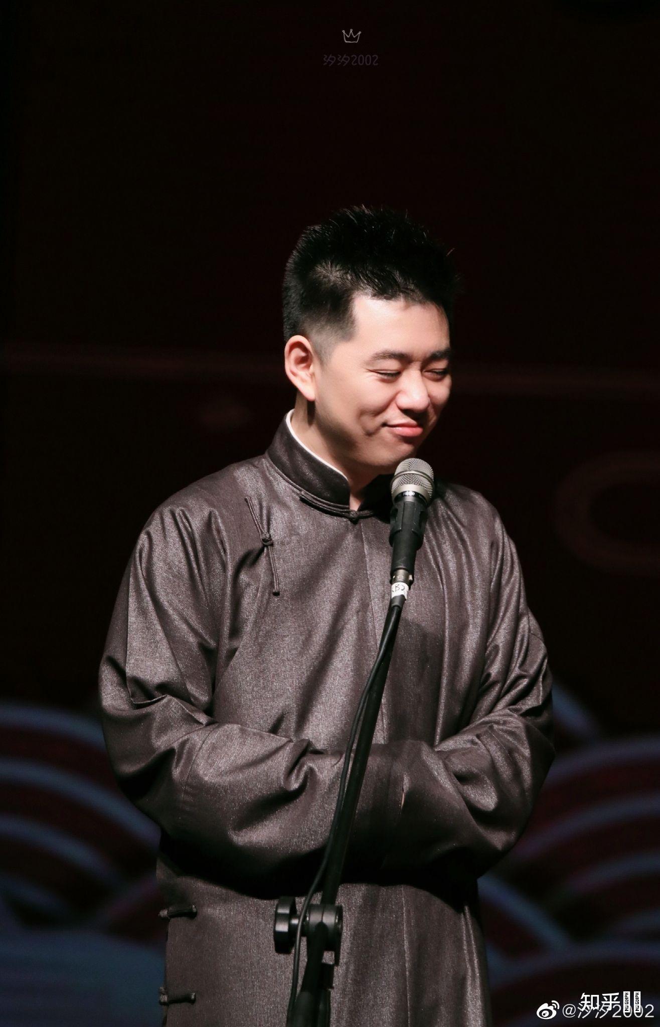 可否来安利一下德云社的"大哥"——冯照洋呢? - 知乎