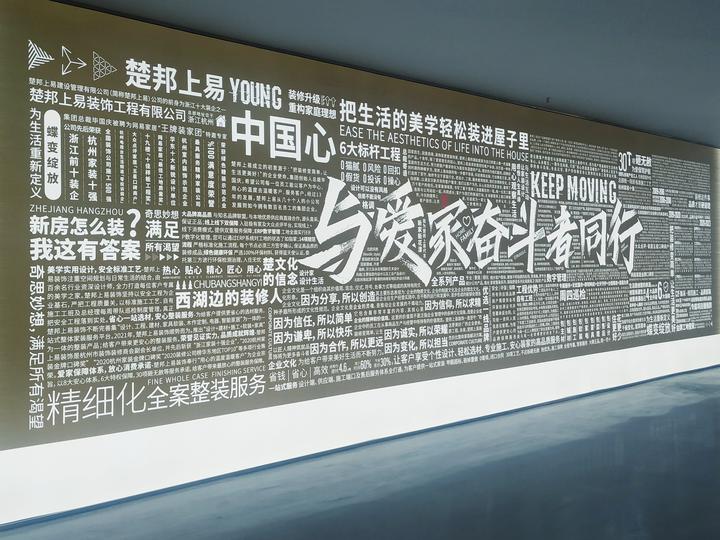 超实用的装修经验，你知道几个？ - 知乎