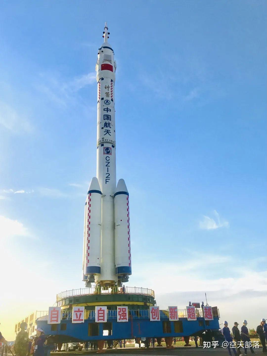 神舟十二号将搭载3名航天员入住空间站你有什么祝福这次任务对我国