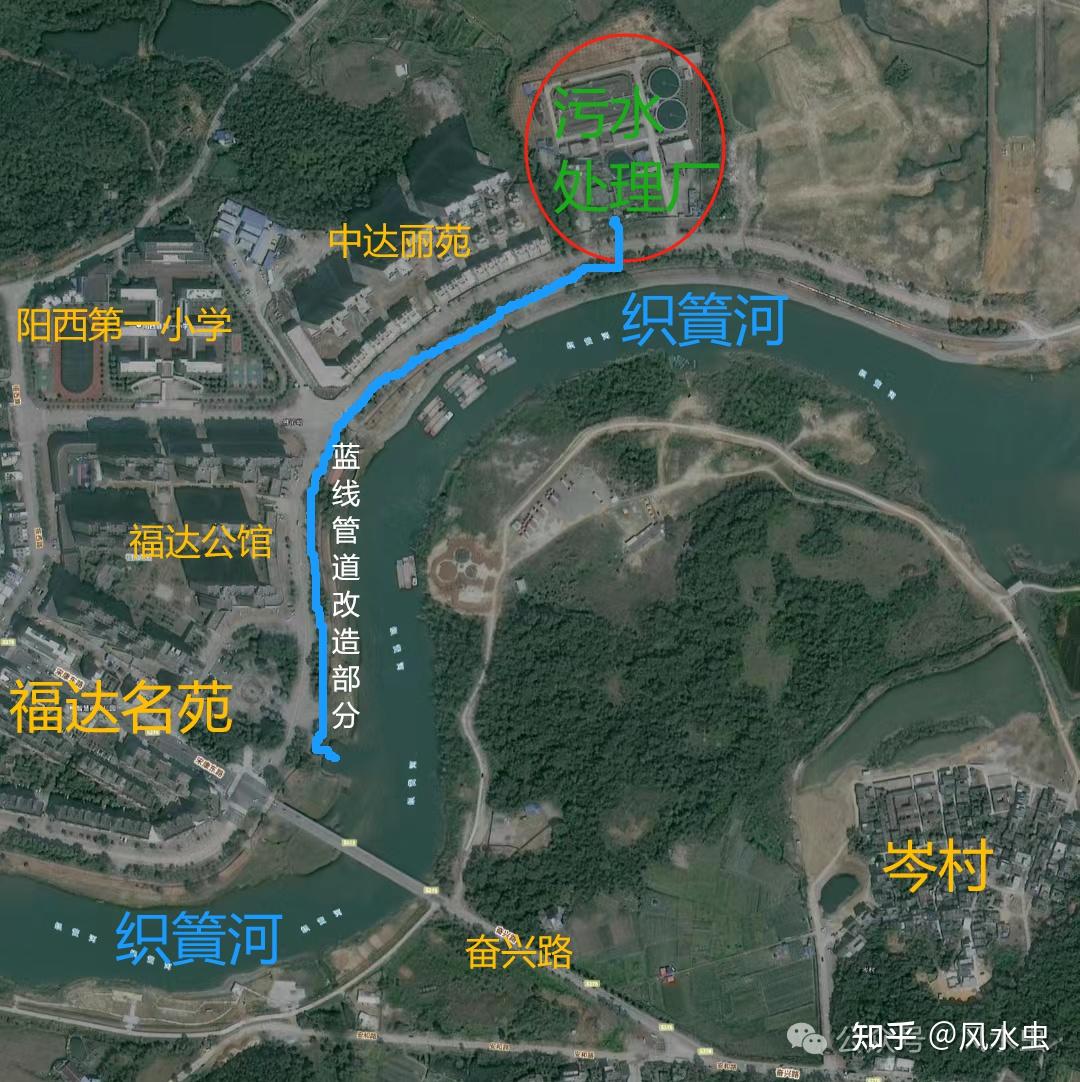阳西污水厂升级改造 作者韦世飞