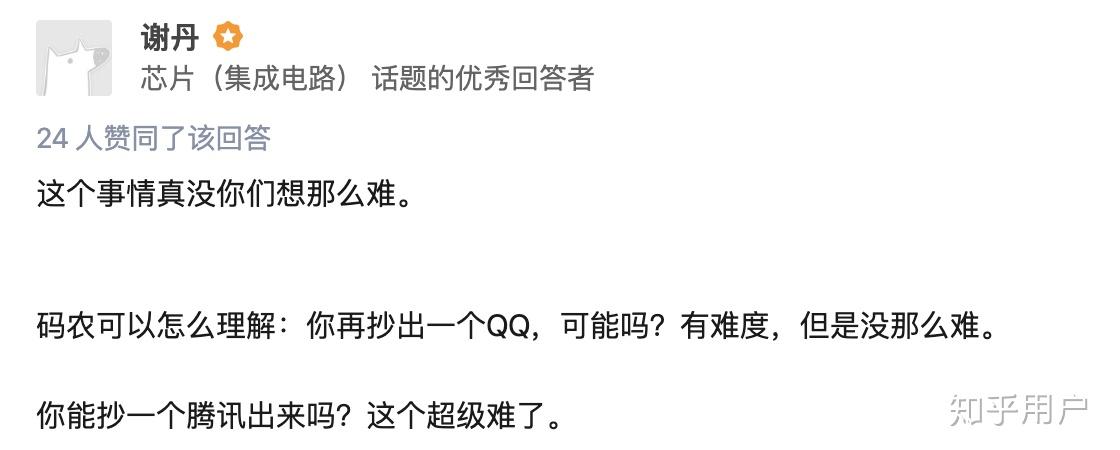 福日电子(600203)：福建福日电子股份有限公司关于公司2025年度日常关联交易预计