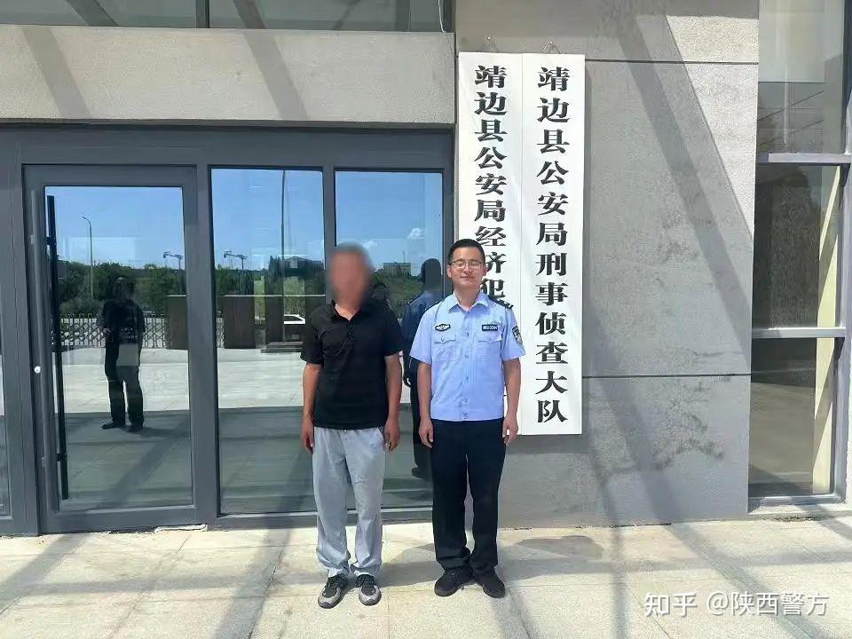 警察不过愚人节!报假警让48名警力白忙3小时被榆林榆阳警方拘留