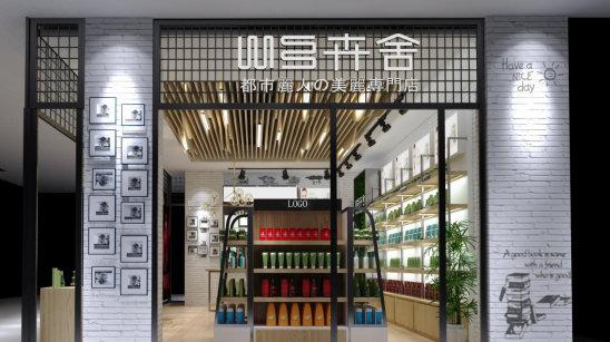 拼多多自提门店怎么取 v2-ac4510695237920eeb4d36d152a3ab92_1440w.jpg?source=172ae18b