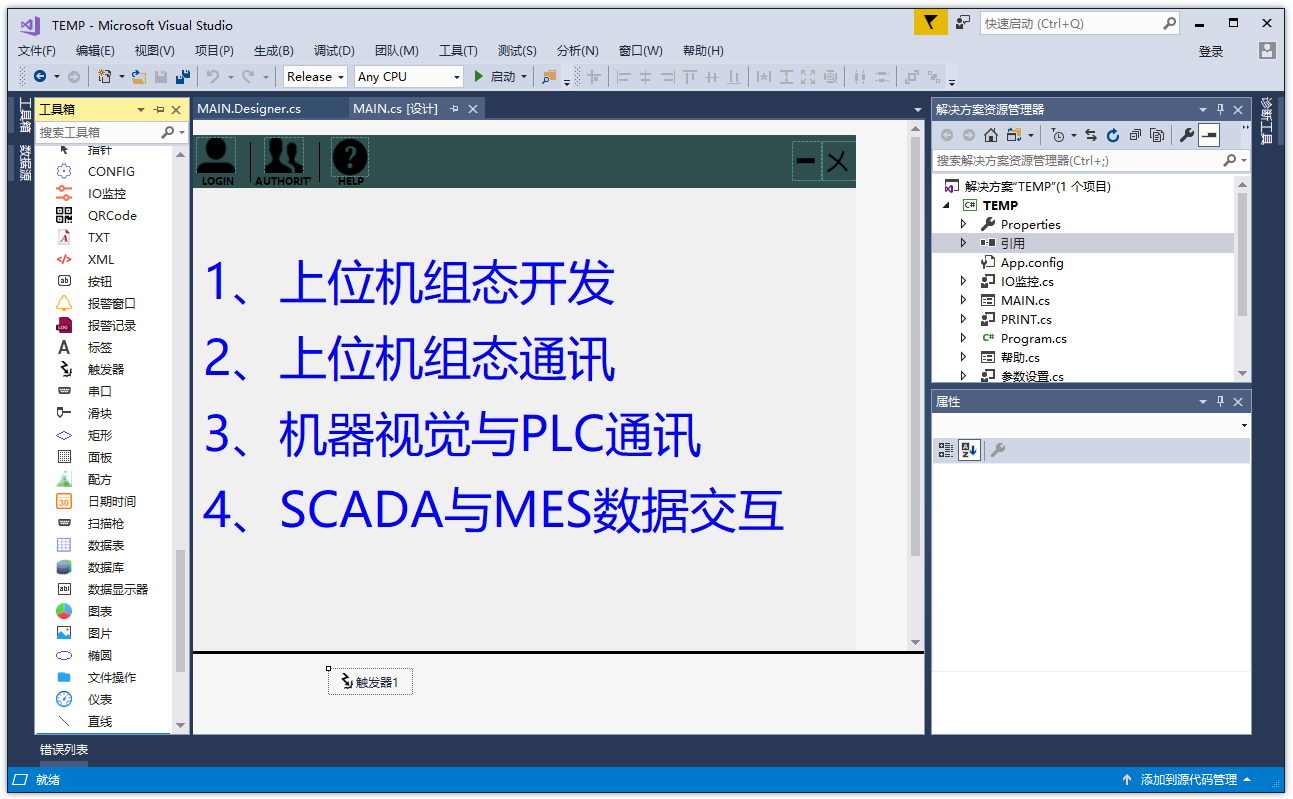 v2-ac45fbfea520c3d31f08e69c81c84334_1440w.jpg?source=172ae18b