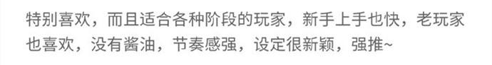 坠入深渊丨剧本杀复盘解析完整版 测评简介 凶手剧透 真相结局攻略 知乎