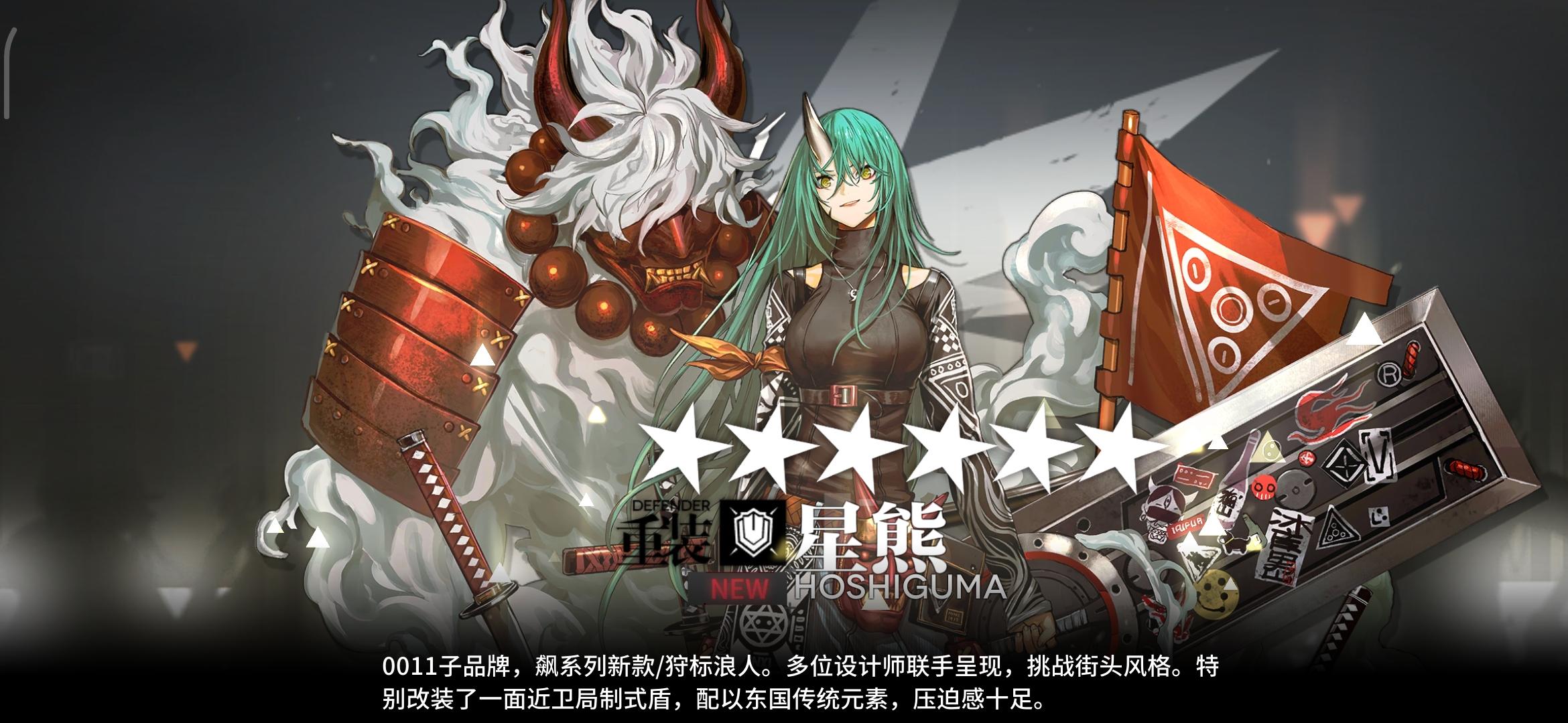 Zhihu banner for @moors