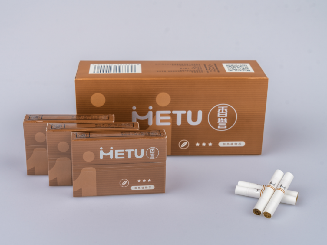 五星香誉橘香陈皮浓香薄荷糖茗香抹茶如今一个月过去