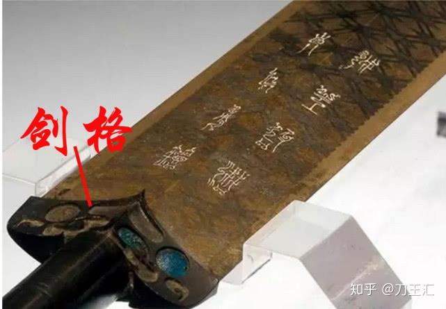 战斗时剑鞘和剑怎么用? - 知乎