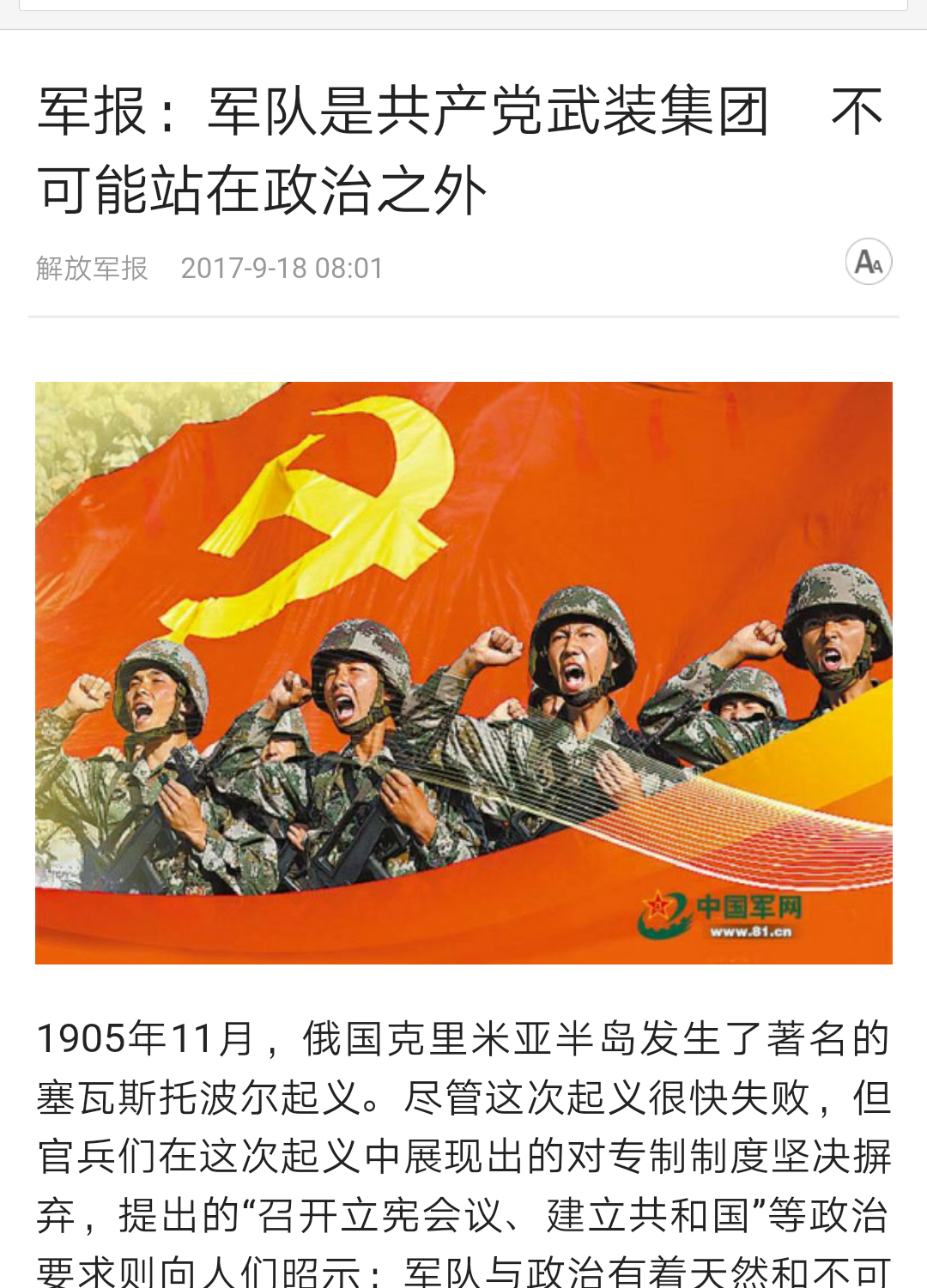v2-ac4af965e23e59508d6f6ed8119ad263_r.jpg